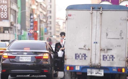 山东公务车爆料视频最新,揭秘公务车使用真相