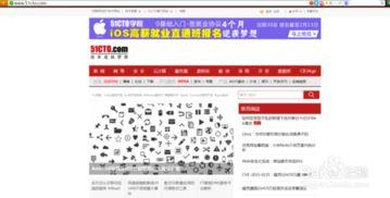 免费人网站在线观看,畅享海量影视资源，在线观影新体验