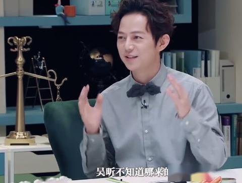 吴昕最新爆料何炅,独家爆料引网友热议！”