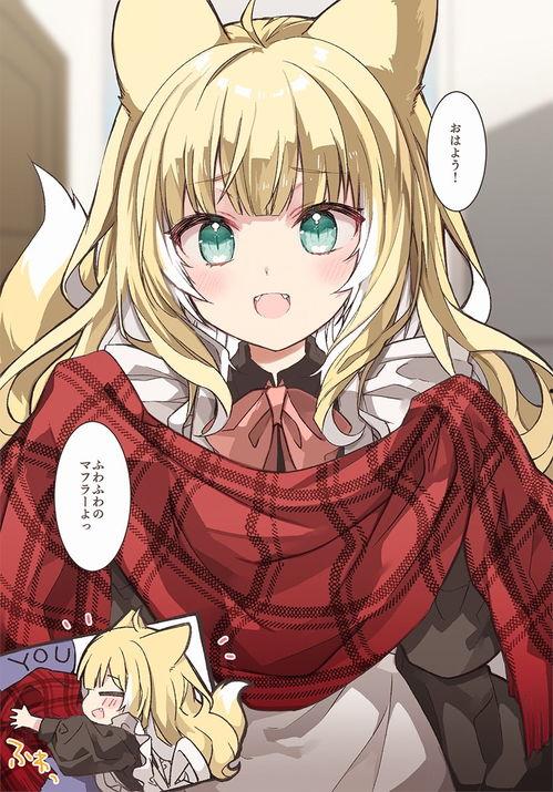 erisew小可爱 最新爆料,揭秘娱乐圈最新动态！”