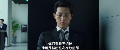 内情 在线观看 韩国,内情大公开，深度解析韩国社会现象与热点事件